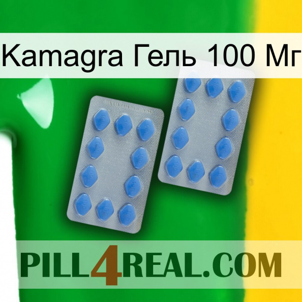 Kamagra Гель 100 Мг 20.jpg